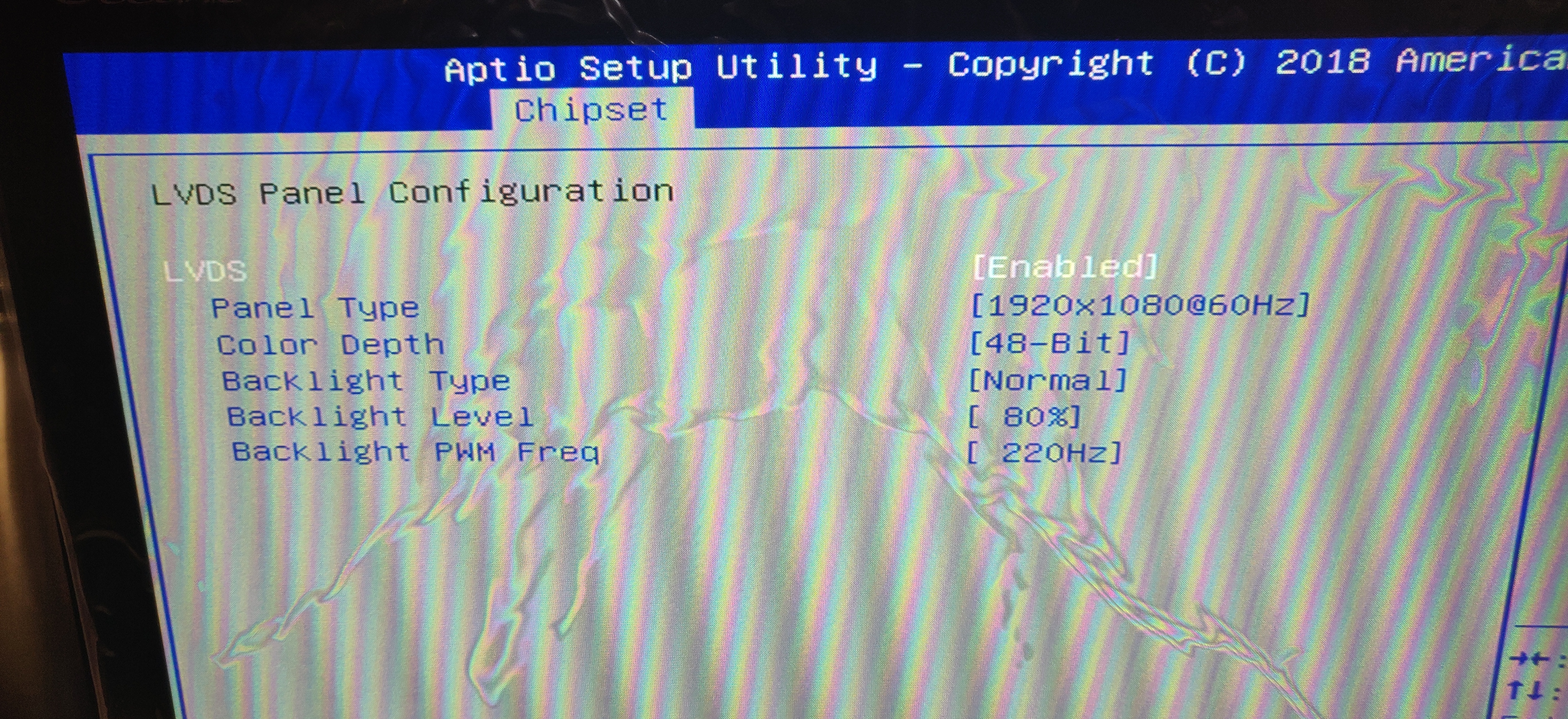 bios_-_chipset_settings.jpg