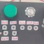 ignition_-_45_deg.jpg